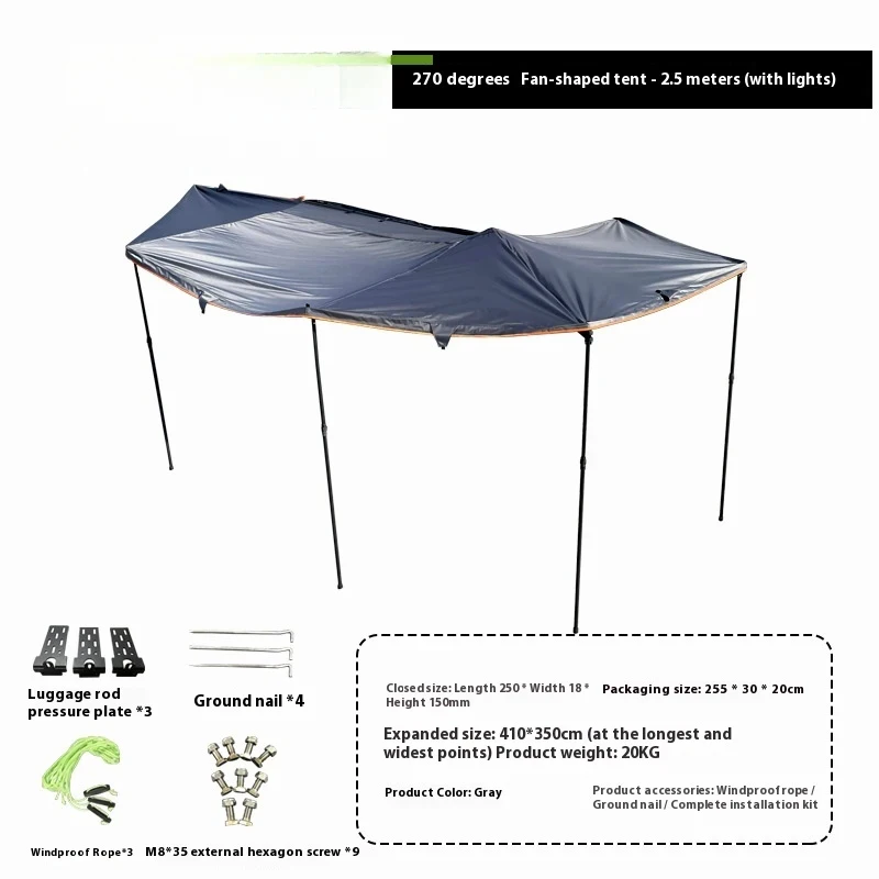 Hot Selling 0-Degree Large Car Side Awning Automatic Sunsh Canopy Ox Fan-Shaped Tent Effective Protect High Quality