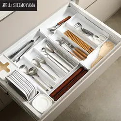 SHIMOYAMA Cutlery Storage Tray Retractable Kitchen Drawer Tableware Storage Box Spoon Knife Fork Separation Organizer Container