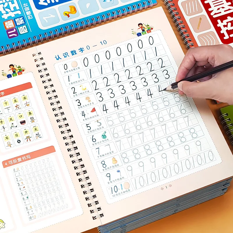 Pen Control Training, 3-6 Year Old Pinyin Number Writing Template, Zero Foundation Calligraphy Beginner