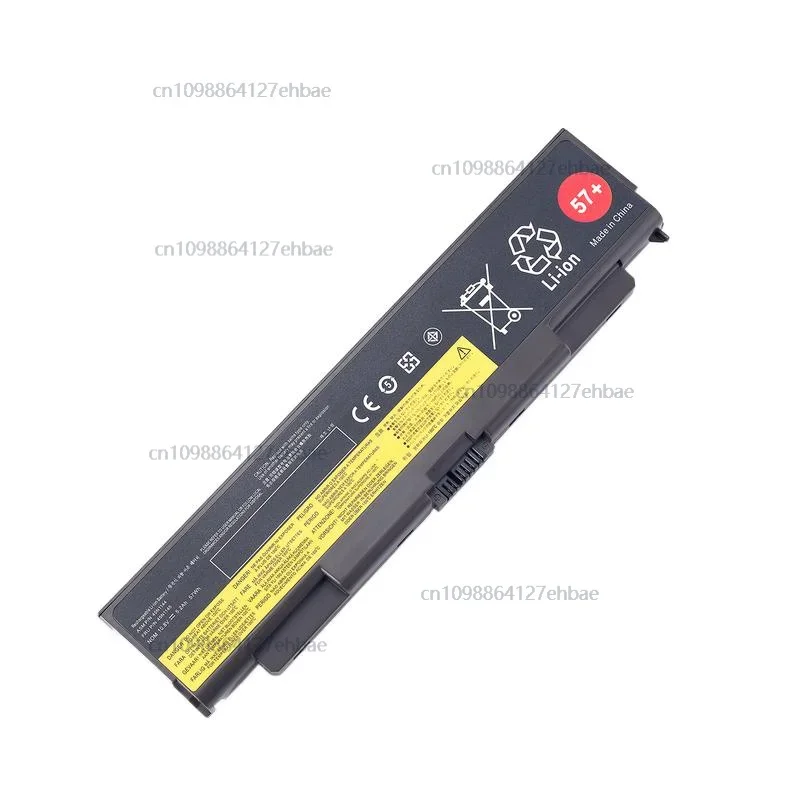 

Аккумулятор 57+ 57 Втч для ThinkPad T440p T540p L440 L540 W540 0C52863 0C52864