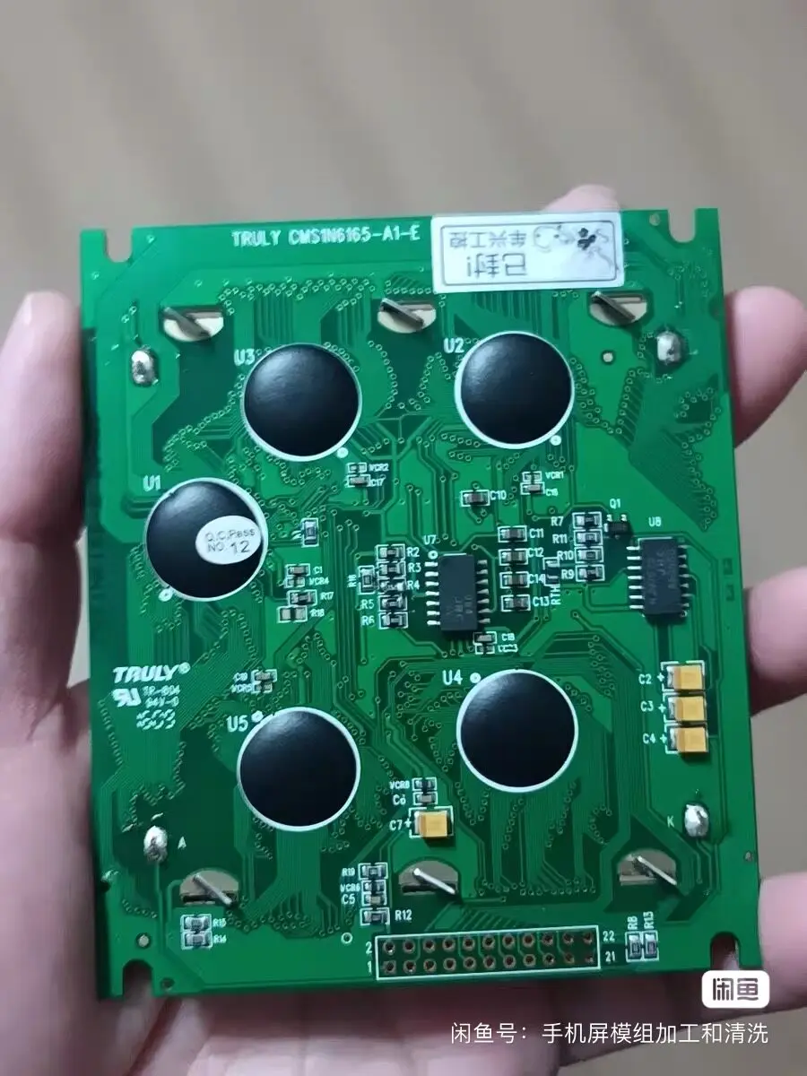 

ЖК-экран для HY-Lite2 M128128-1B1 TRULY MSC-G128128DYSY-1W T