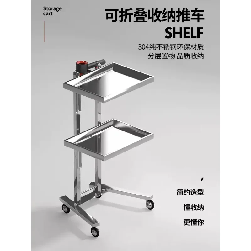 1pcs Foldable Stainless Steel Beauty Salon Cart, 2-Tier Barber Shop Trolley Workbench and Storage Tool Cart
