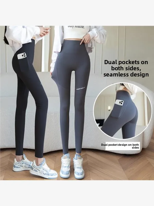 スリムフィットヨガパンツ ハイウエスト 裏起毛 薄手 レディース カジュアルパンツ おしゃれなアークパンツ 春秋 ダブルケット