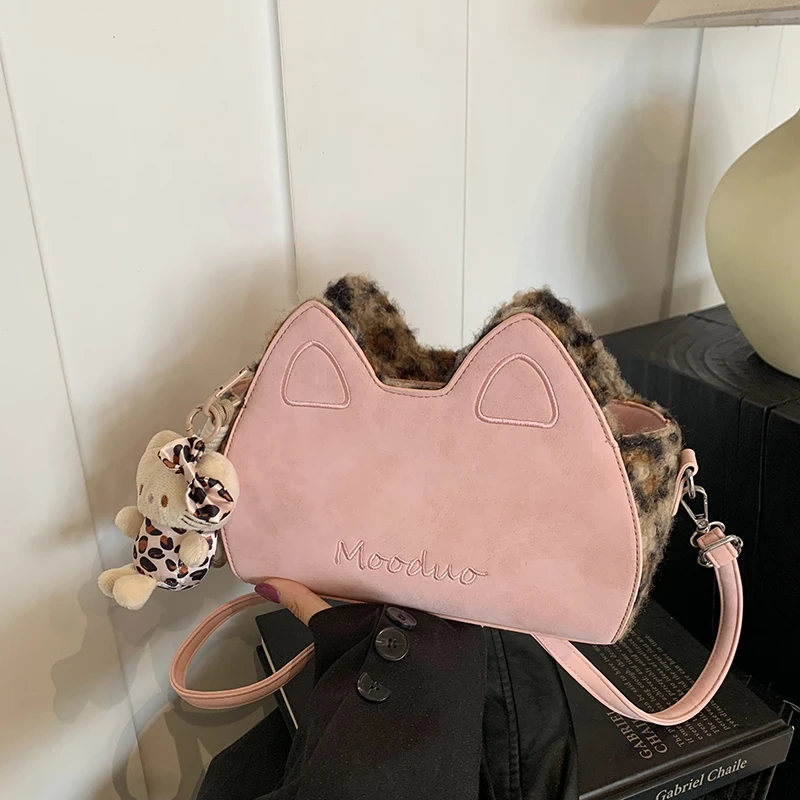 

Niche Design Matte Leather Patchwork Leopard Print Fashionable Good-looking Cat Bag Versatile Single Shoulder Crossbody Bag