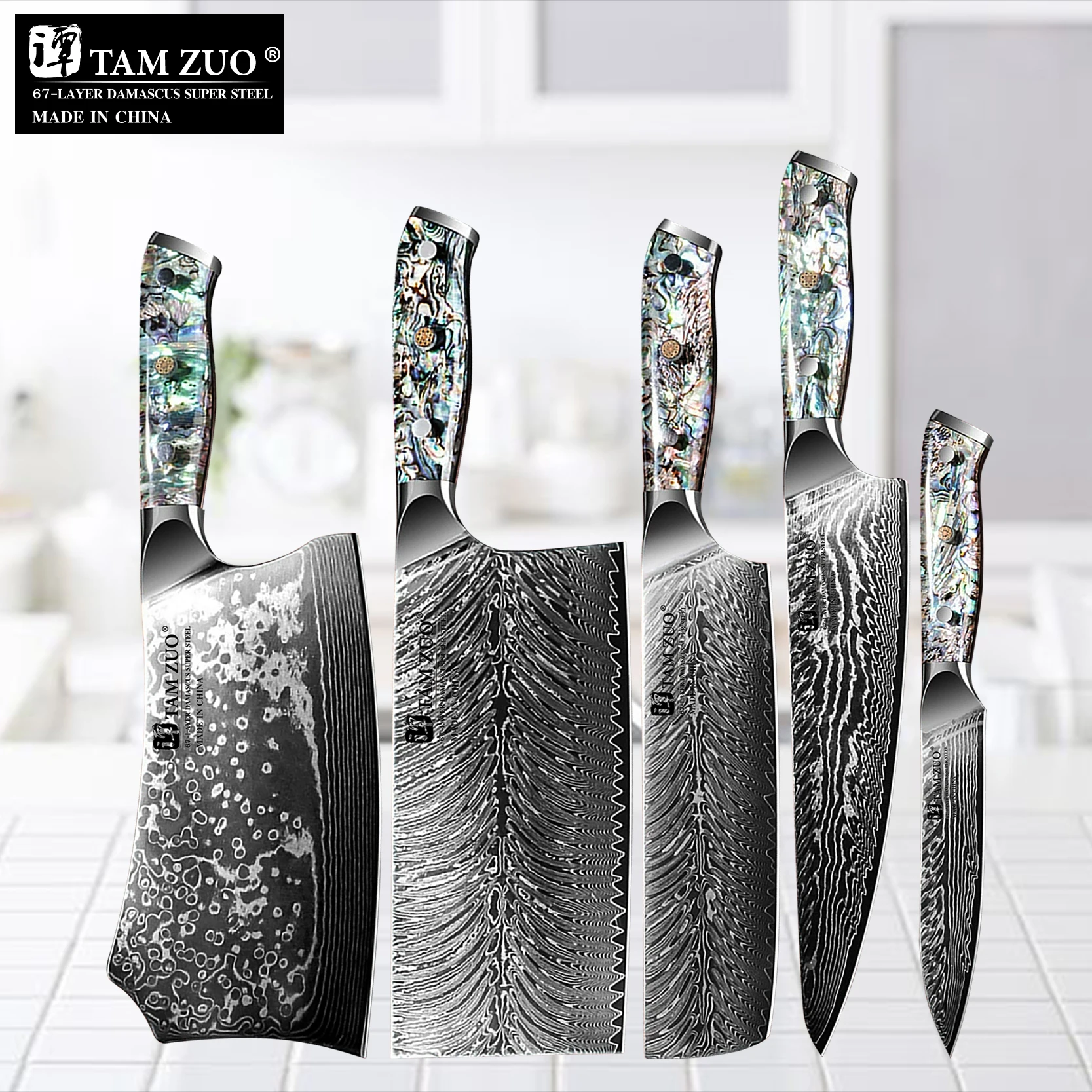 TAMZUO 67 Layer Damascus Steel Kitchen Knives Set Abalone Handle Sharp Meat Cleaver Boning Knife Practical Kitchen Cutting Tools