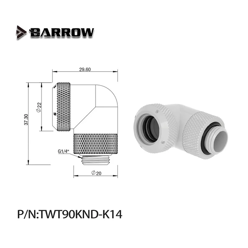 BARROW G1/4'' 90 Degree Hard Tube Fitting Hand Compression Rotary Joint Use for OD14mm Acrylic PETG Rigid Pipe TWT90KND-K14