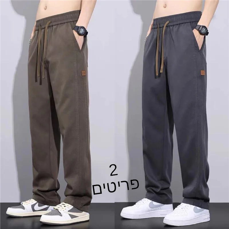 Men's Work Trousers Summer Loose Fit Durable Straight Leg Resistant to Tears And Dirt for Heavy Duty Work Casual Cargo Pants