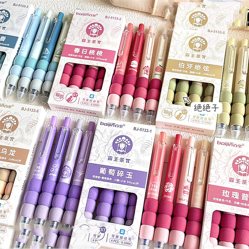 

Гелевая ручка с градиентом, эстетически приятная выдвижная ручка, мягкая ручка в мультяшном стиле, черные чернила 0,5 мм, офисные и школьные принадлежности.