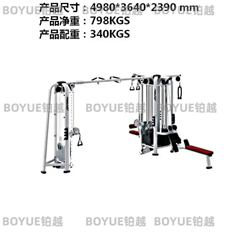 Commercial 5 Station Gym Equipment Multi Functional Strength Training Machine Home Fitness Workout Center Body Building