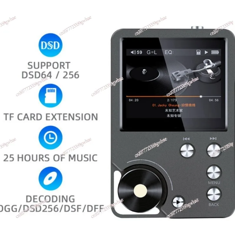 Master Grade HIFI Lossless DSD256 Music Player Professional MP3 Portable Sport Car Audio Player
