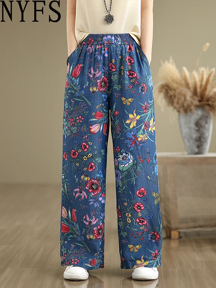 

NYFS 2025 Vintage Thin Women's Wide Leg Trousers Loose Fit plus Size Elastic Waist Tencel Denim Jeans Summer Fashion