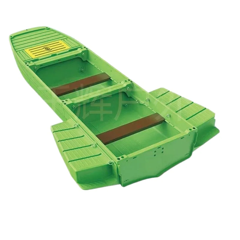 Car Portable Plastic Boat Splicing Combination Fishing Under Net Boat, Luya Plastic PE Boat