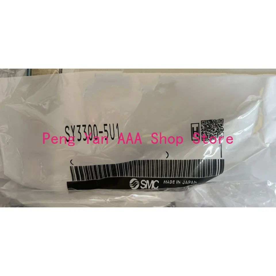 SY3300-5U1 Industrial Automation, Programming Controller