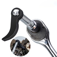 1pc Adjustable Bull Horn Pry Bar Adapter, Metal Half Shaft Drive Shaft Removal Tool, Compatible,Universal Fit Mechanic Hand Tool