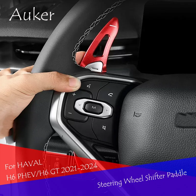 Car Steering Wheel Shifter Paddle Styling Interior Decoration Accessories Zinc alloy For Haval H6 PHEV 2021 2022 2023 2024