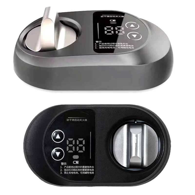 

Gas Stove Automatic Fire Off Timer Kitchen Smart Switch Anti-Dry Spare Parts Natural Gas Gas Stove Timer (Right Switch)