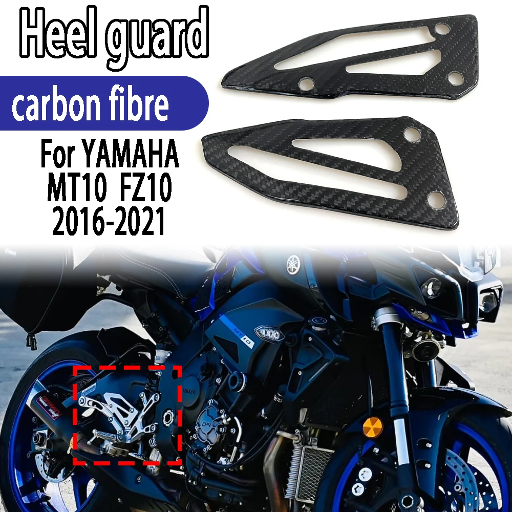 

For YAMAHA MT10 FZ10 mt10 2016 2017 2018 2019 2020 2021 100%Carbon Fiber Motorcycle Accessories Heel Guard Plates Foot Rests