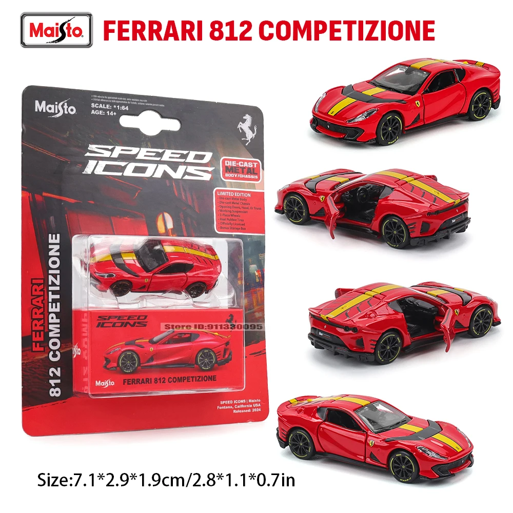 在庫整理セール　　1/64フェラーリ812コンペティツィオーネ　ホワイト 在庫整理セール 1/64フェラーリ812コンペティツィオーネ