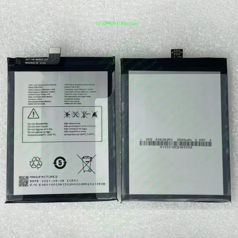 

PHB-PCE07 PCE07 4000mAh 3.85V Battery For Hit P10 LS056 Mobile PhonesClippers
