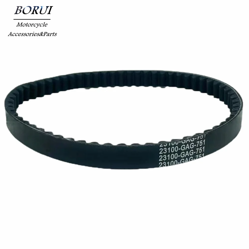 

CVT Drive Belt for DIO AF18 AF25 AF28 AF34 AF35 ZX50 23100-GAG-751 23100-GAG-7510