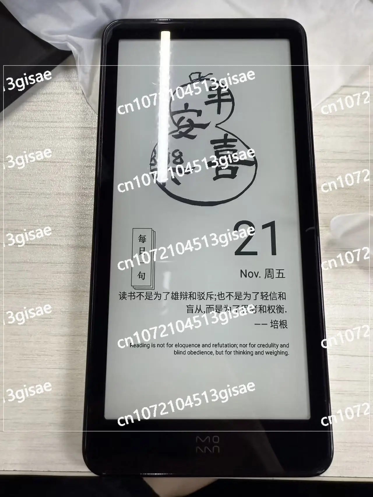 Used 90% New E-book 300 Pixel Density Screen Tablet Android 8.1, InkPalm 5 Mini 5.2-inch E-ink Screen Reader