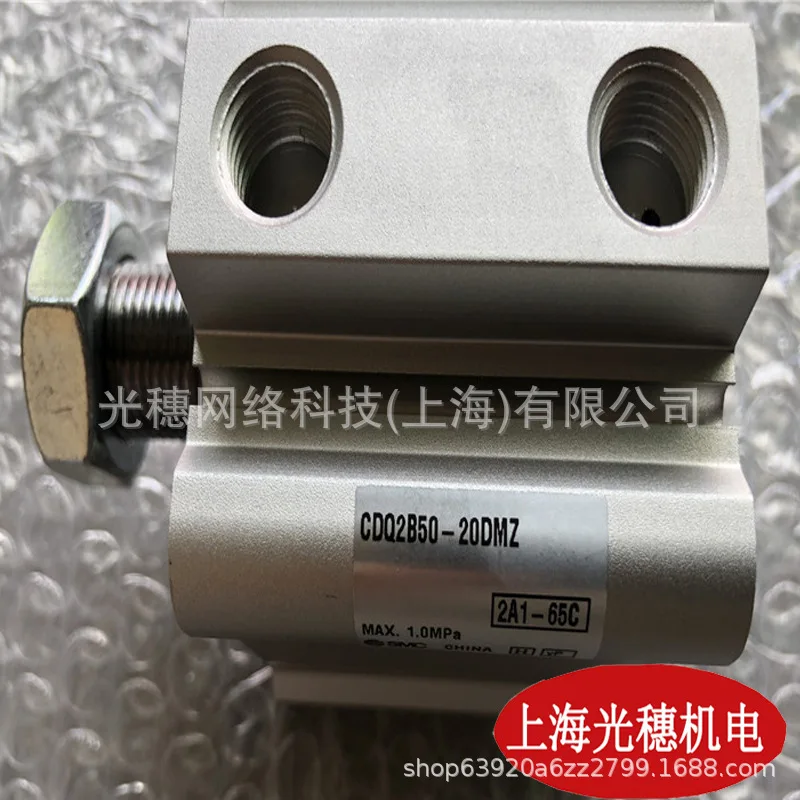 

Оригинальный бесштоковый цилиндр SMC CY1L32/CY1L32H-50B/100B/150B/200B/250B/300B