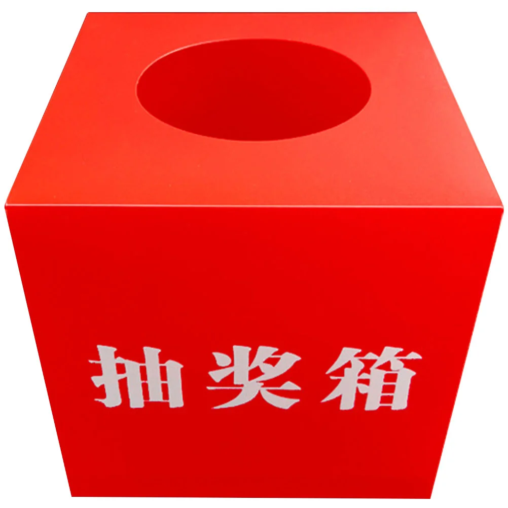 

Lottery Box Promotional Case Donation Supply Storage Bin Container Holder Raffle Accessory Containers for Organizing Bins