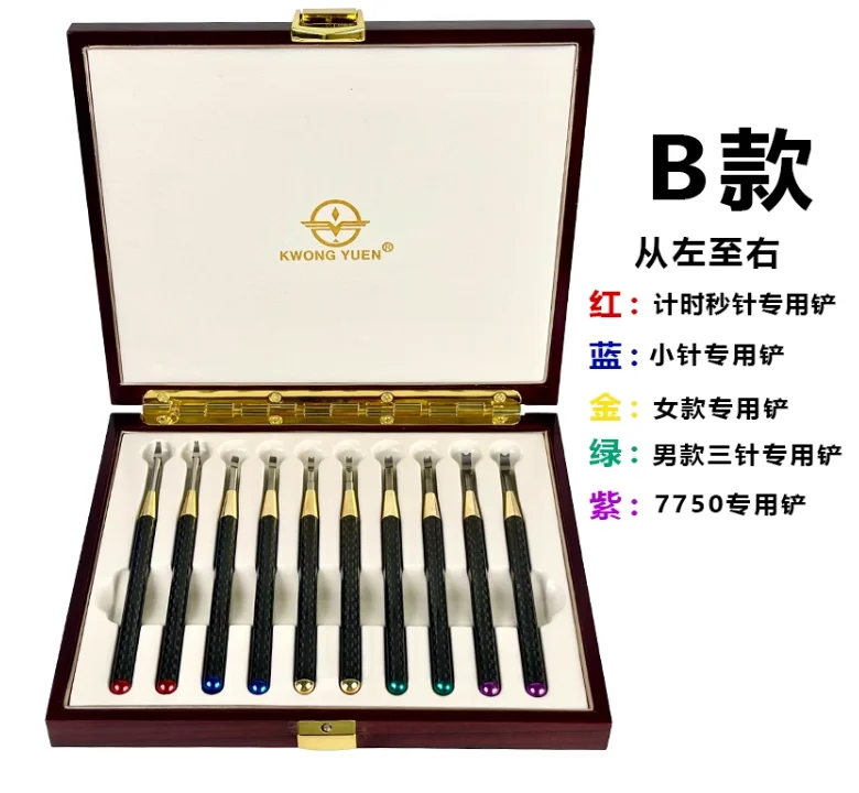 TLF Hoge Kwaliteit Horloge Reparatie Tool Set met 10 STKS Schraper 7750/3135/2892 Beweging, Nemen de Horloge Pointer