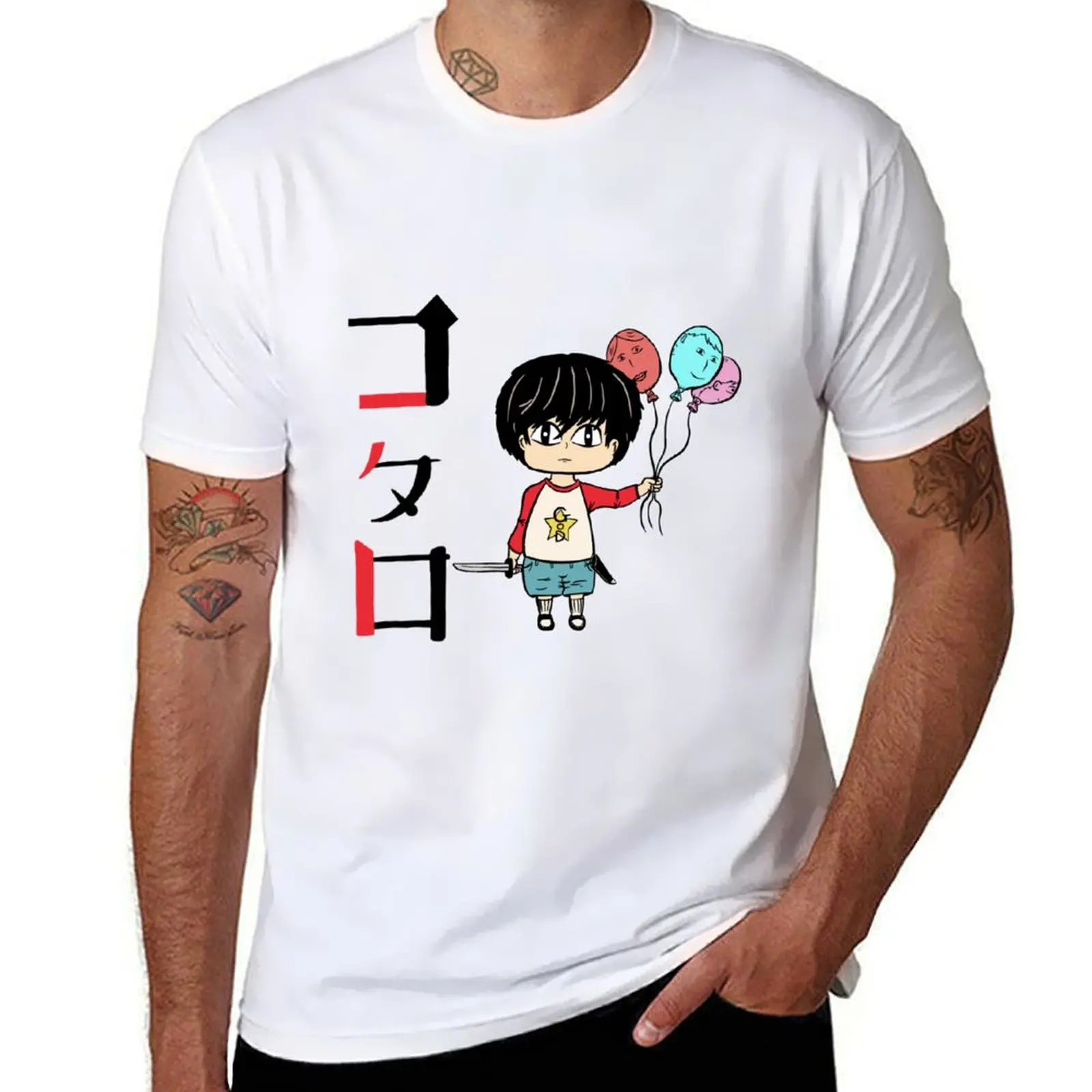 

Kotaro Lives Alone T-Shirt anime t shirts for man man t shirts graphic t shirts for man pack white T-Shirt