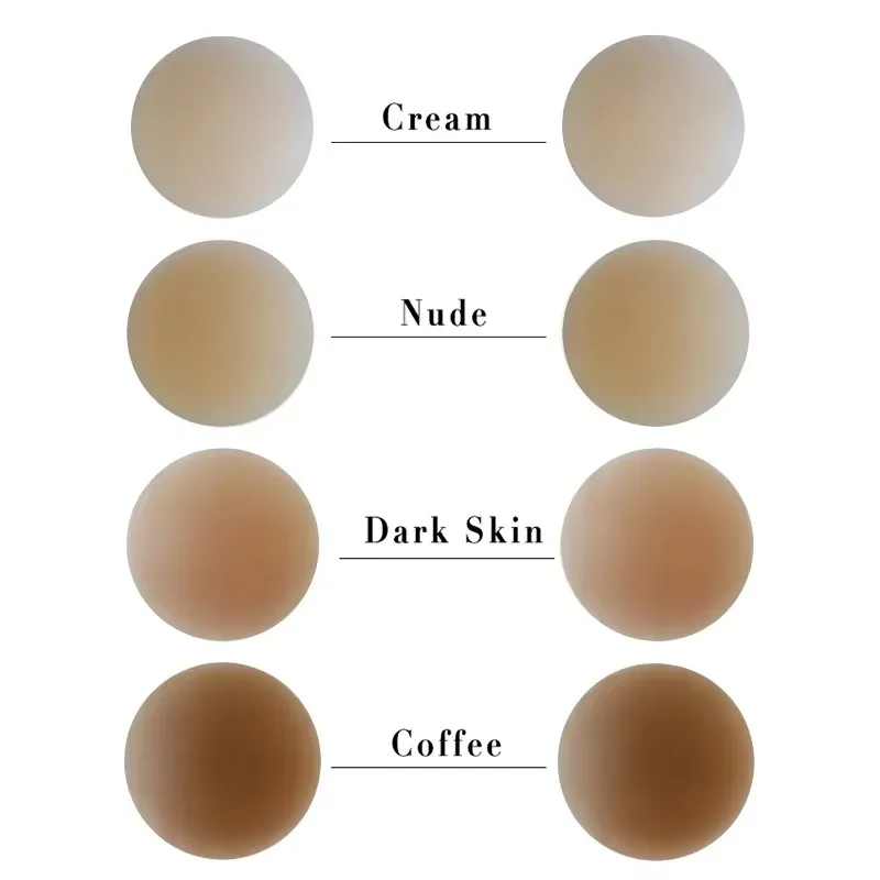 1 Pairs Adhesive Silicone Nipple Cover Invisible Reusable Boob Tape for Brown Skin Women Breast Stickers Pasties Chest Covers