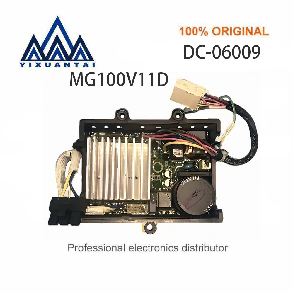 1pcs    MD100V11D drum washing machine driver board  motor driver Corning  DC-06009  DC-6009  tested 100% good