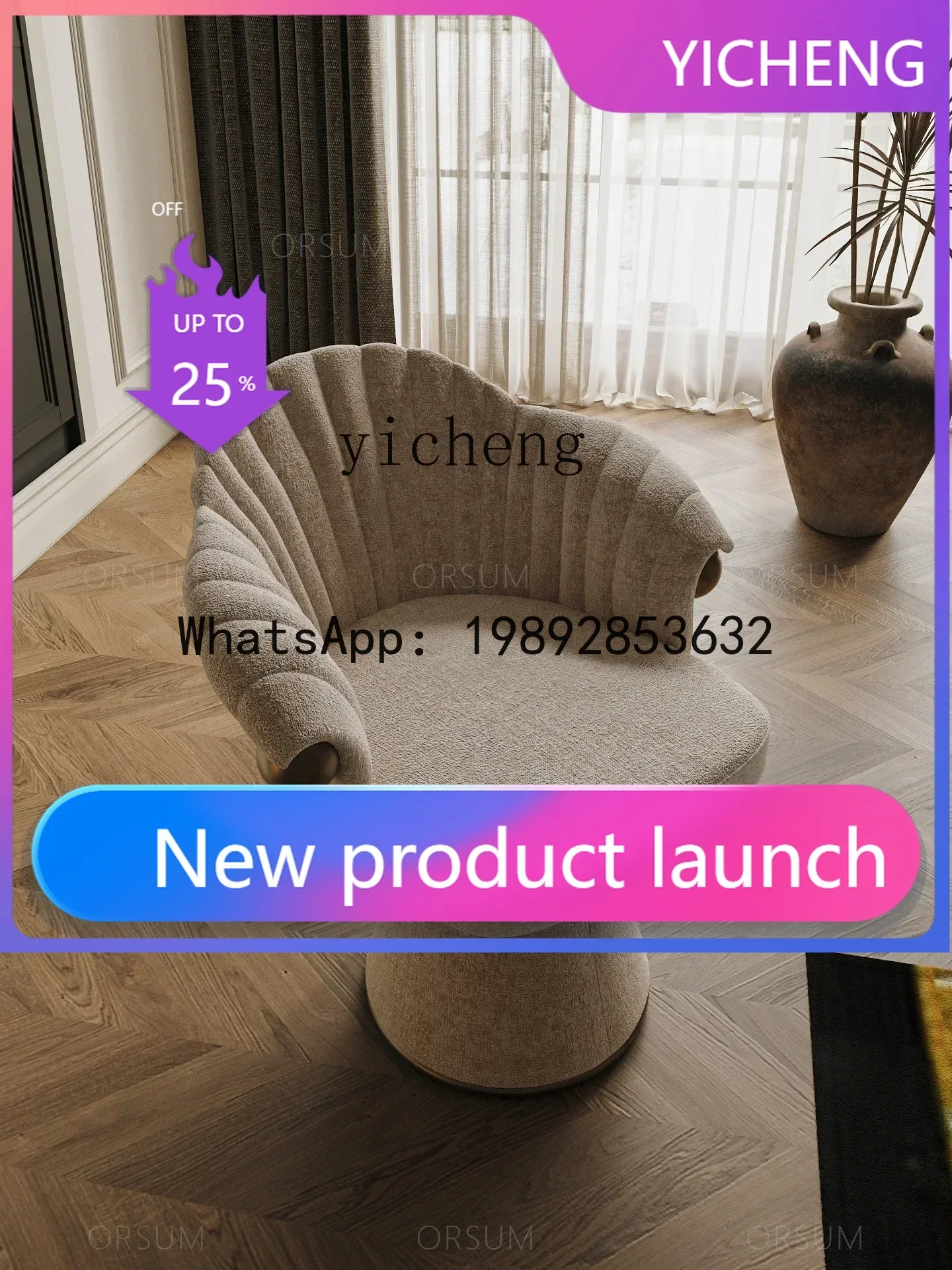 

BGZ- Original Modern Minimalist French Makeup Dressing Stool Desk Chair Creative French Retro Seat