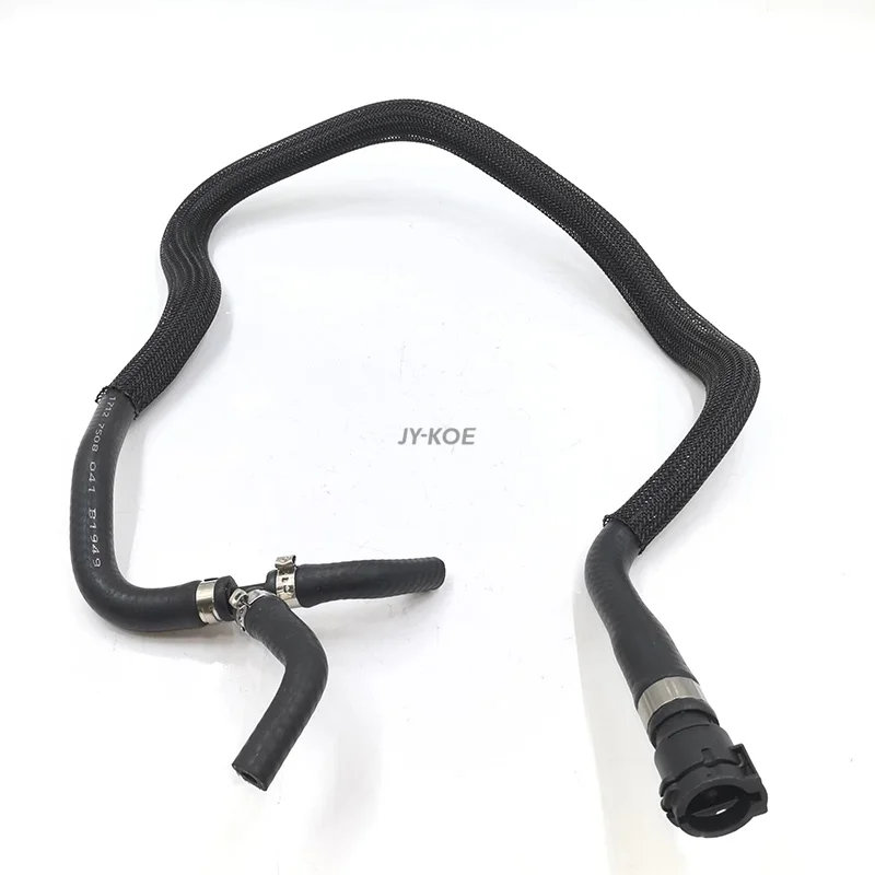 Coolant Hose Pipe Fit For BMW 17127508041 E66 760LI N73B60B 6.0L