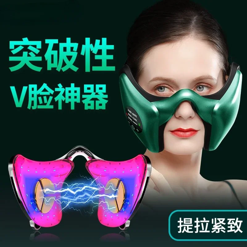 Face slimming tool for eliminating wrinkles V-face lifting and tightening equipment facial beauty device facial massage