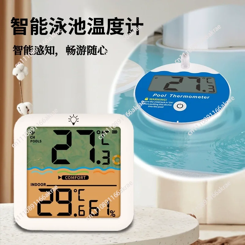 for Wireless Floating Pool Thermometer - Digital Display for Home Bathtub, High-Precision Water Temp & Humidity Meter