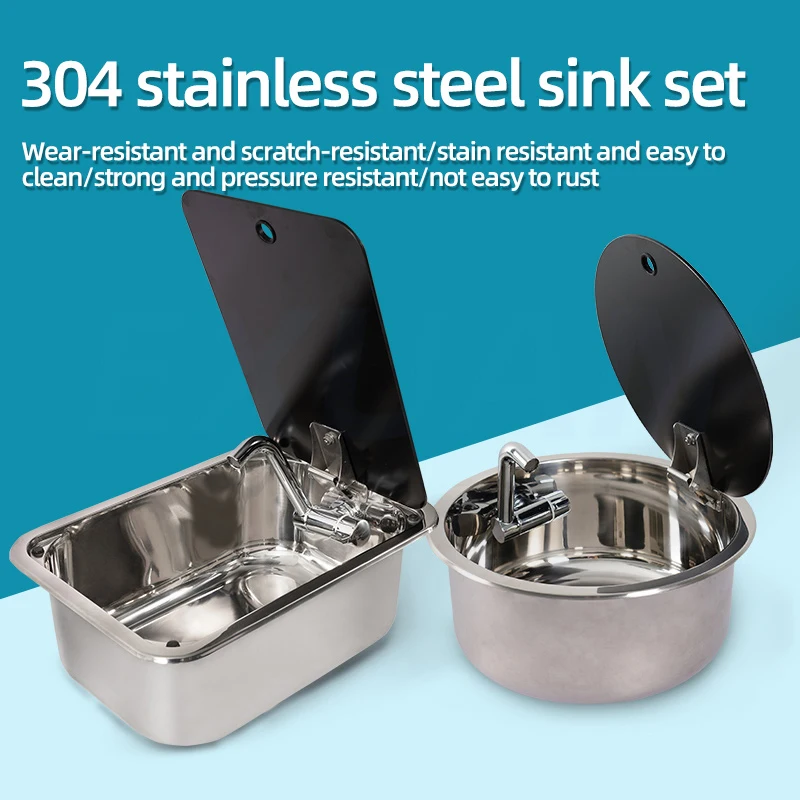 Camping RV Modification Sink Yacht Kitchen Sink Circular Vegetable Sink Stainless Steel Single Tank Water Basin Modification Set