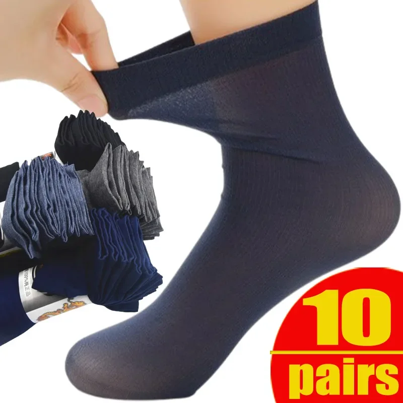 10Pairs Men\'s Summer Ice Silk Socks for Spring Ultra-thin Socks Solid Business Socks Breathable Soft Ankle Bamboo Fiber Sock