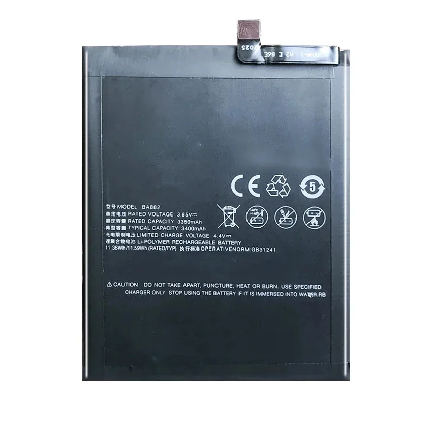 BA882 BA 882 Battery 3010mAh For Meizu 16 16TM 16TH Phone Latest Production High Quality Battery + Tracking Number