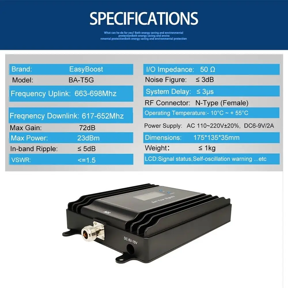4G 5G إشارة الداعم B71/N71 600Mhz مكرر الخلوية لهوائي T-Mobile 5G 75dB كسب مراقبة التطبيق