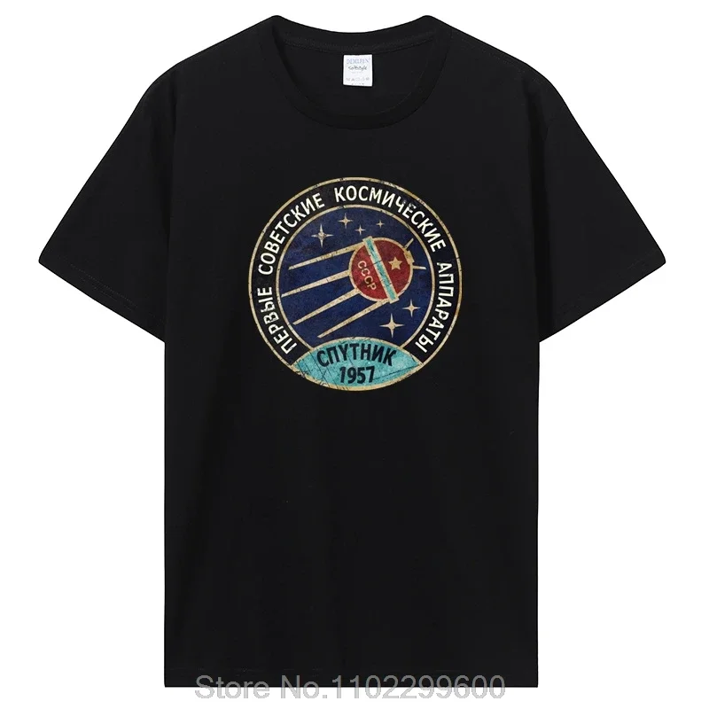 2026NEW Vintage Russia CCCP Yuri Gagarin T-Shirt Men Group Team Soviet Retro Tees Sputnik Space Exploration Program Tshirt Y2K