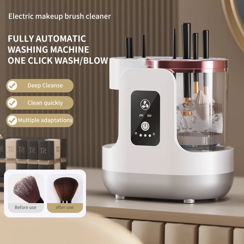 USB Plug Fully Automatic Makeup Brushes Cleaner with One Clink, Electric Quick-Drying, Integrated Washing, No Hair Damage