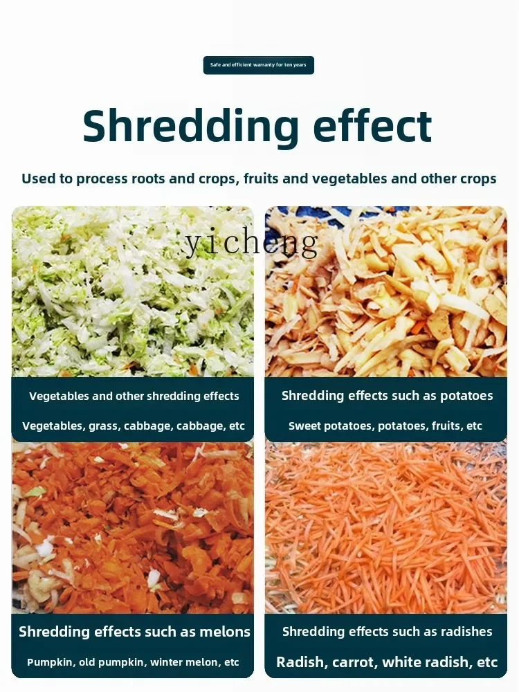 TQH Electric Vegetable Shredder Grass Shredder Household Breeding Grass Cutter Pig Grass Machine Pumpkin Vegetable