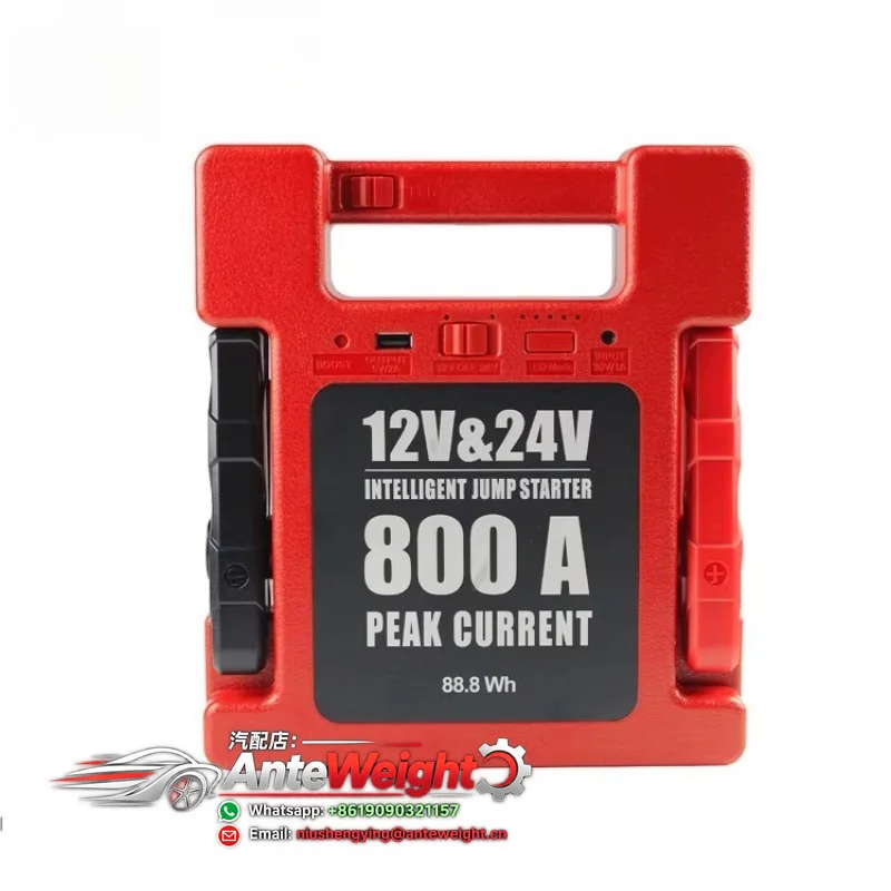 Automotive 12V/24V 26000mAh Li-polymer Battery Jump Starter With Build-in Protection Emergency Jumper Pack Car Emergency Tool