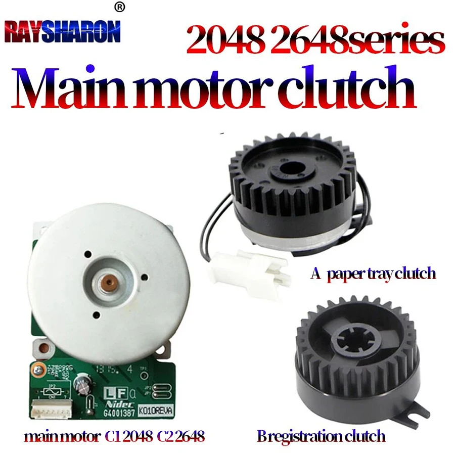 Main Motor Registration Clutch Paper Tray Clutch For Sharp  AR 6020 6030 2048 2348 2421 2221 2322 2522 SF 201 233 245 M X S D