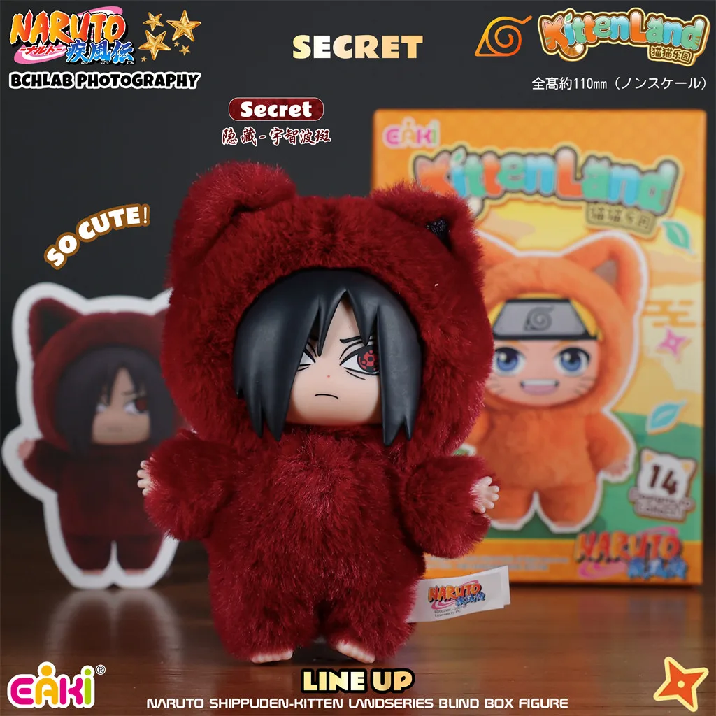 Brandneu auf Lager: Original EAKI Naruto Shippuden KittenLand Vinyl-Serie – Dritte Blindbox Plüschfigur Modellspielzeug – Weihnachtsgeschenke