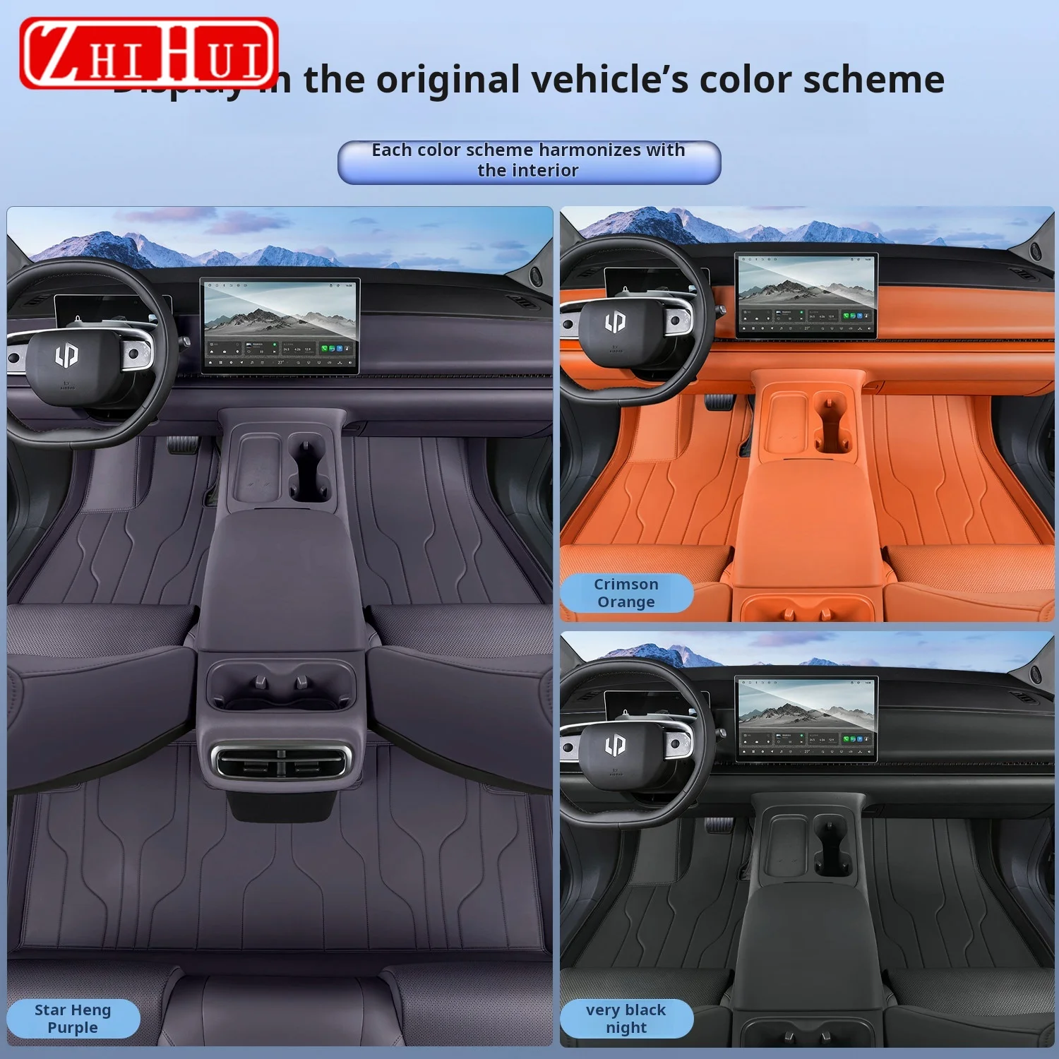 For Leapmotor C10 2024 2026 Car Styling Full Coverage Floor Mats Carpets Interior Premium Anti-Slip Durable Pro Auto Accessories