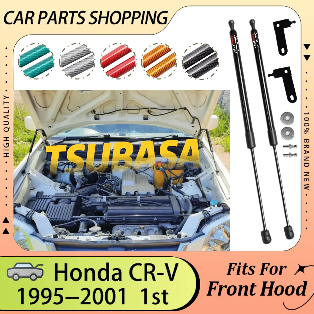 Hood Bonnet Dampers for Honda CRV 1st RD1 RD2 RD3 1995-2001 Front Engine Shock Struts Cylinders Prop Rod Pistons Gas Spring