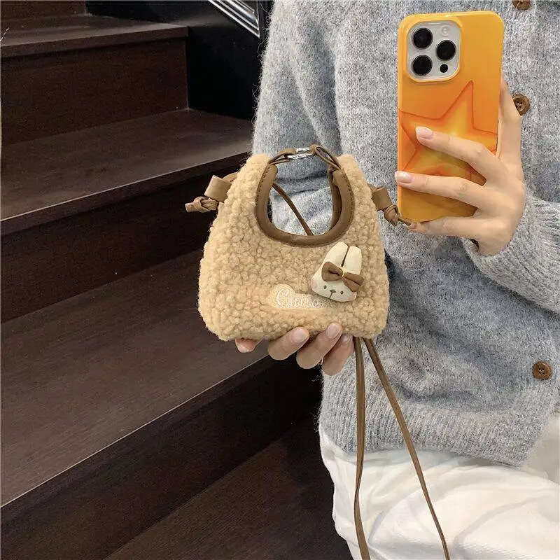 Autumn and Winter Hairy High Beauty Mini Bag New Cartoon Exquisite Cute Lipstick Bag Crossbody Bag