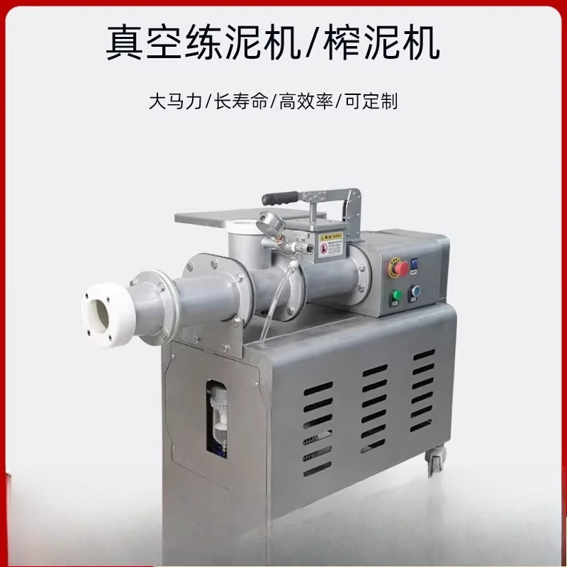 Ceramic industry electric heating equipment, vacuum mud mill, ceramic machinery, ceramic bar, factory school available
