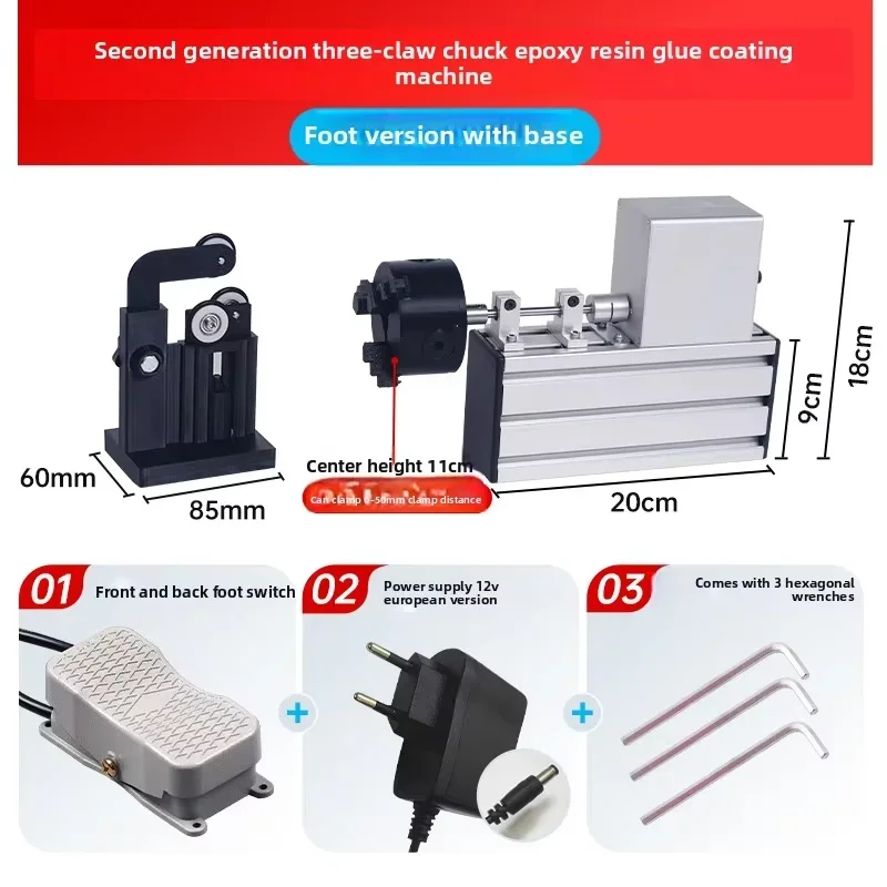 Raft Rod Slightly DIY Accessories Fishing Rod Gluing Machine Miniature Wire Wrapping Epoxy Machine Resin Gluing Machine